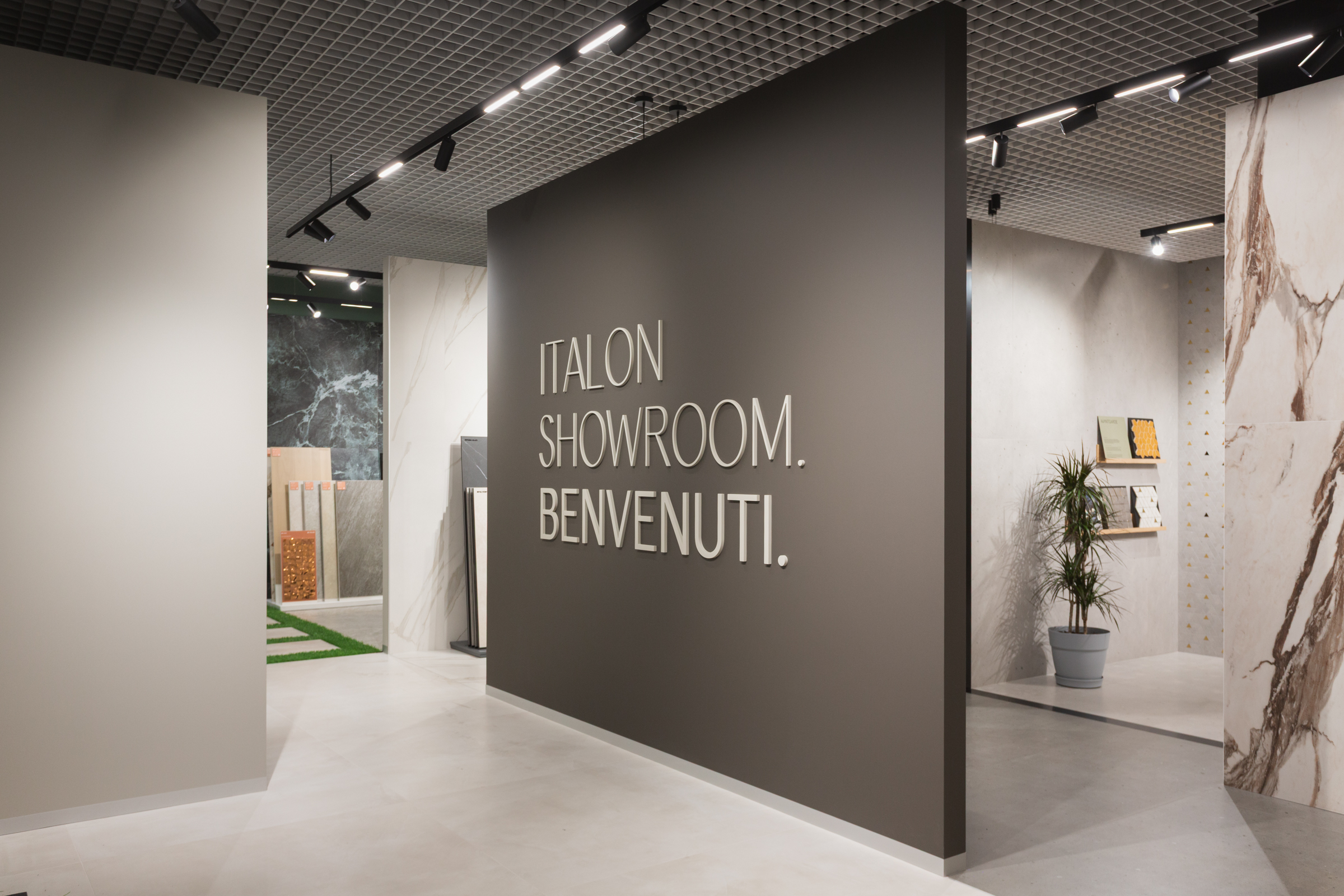 Шоу-рум Italon Experience в Кирове — фото 4